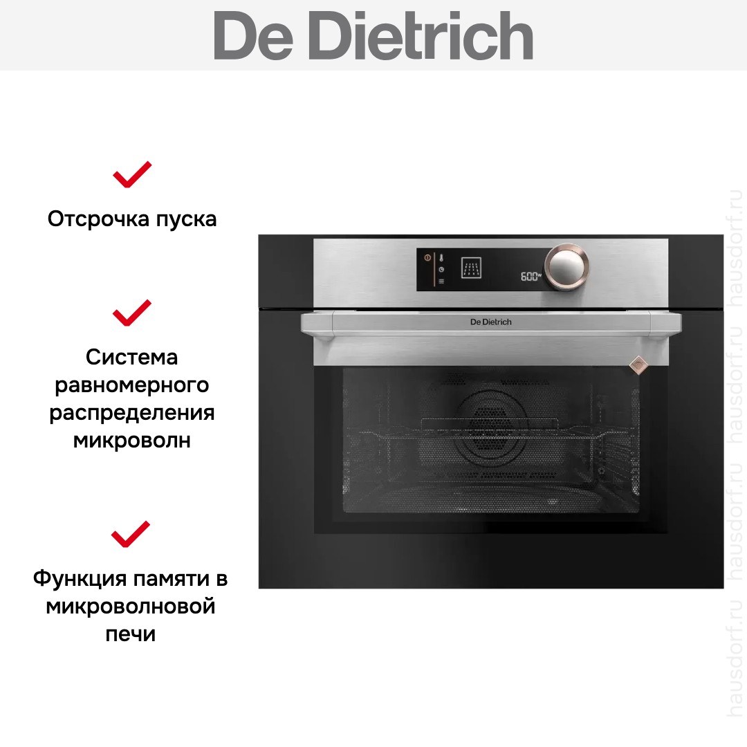  De Dietrich DKC7340X