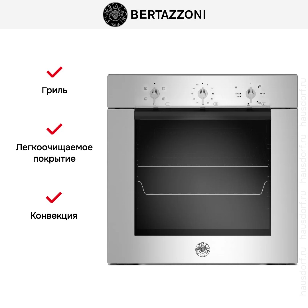  Bertazzoni F605MODEKXS