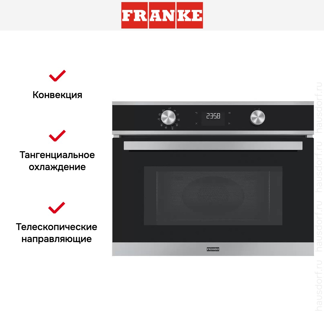  Franke FSM 45 MW XS