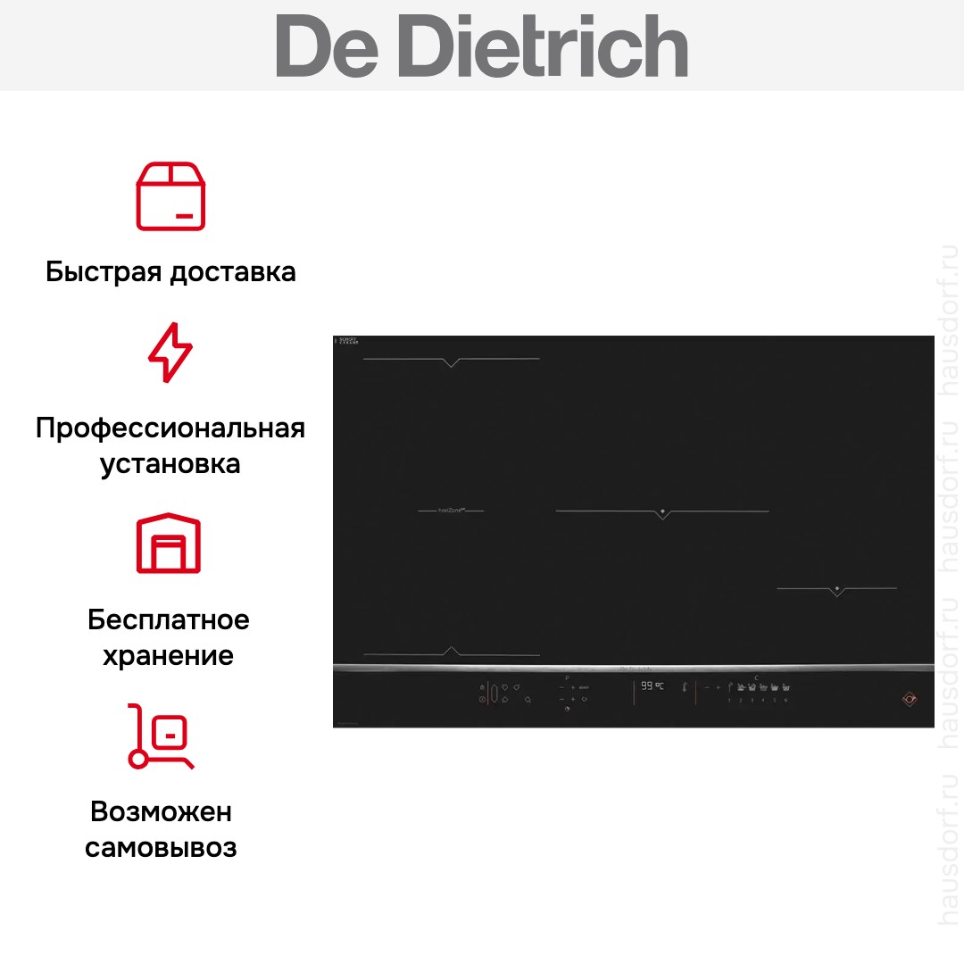 Варочная панель De Dietrich DPI7884XT