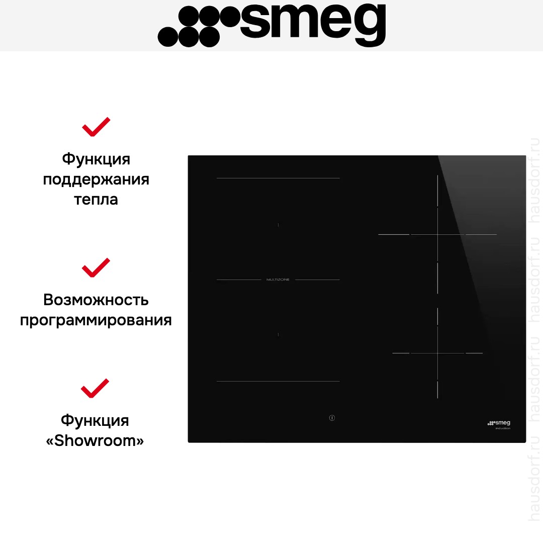  Smeg SI1M4644D