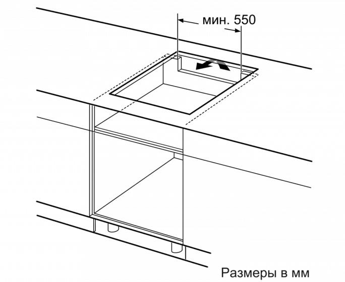 Индукционная варочная панель BOSCH PUF612FC5E