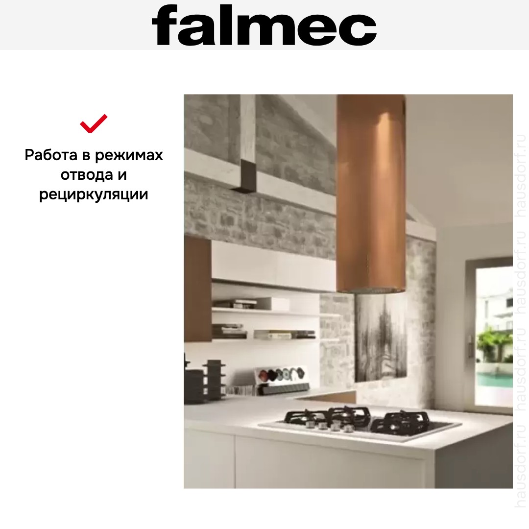  Falmec POLAR IS RAME 35