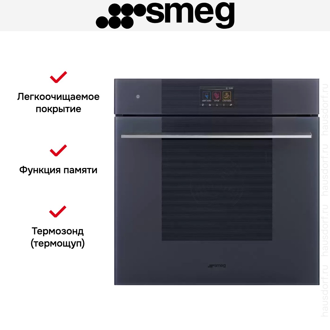 Духовой шкаф Smeg SO6104APG