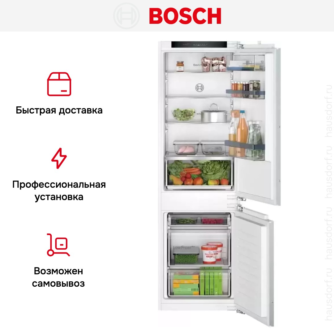 Встраиваемый холодильник Bosch KIV86VF31R