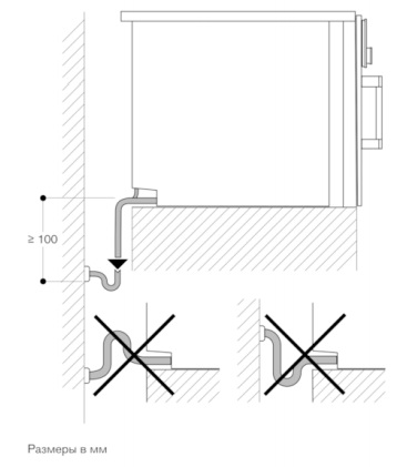  Gaggenau BSP 261-111