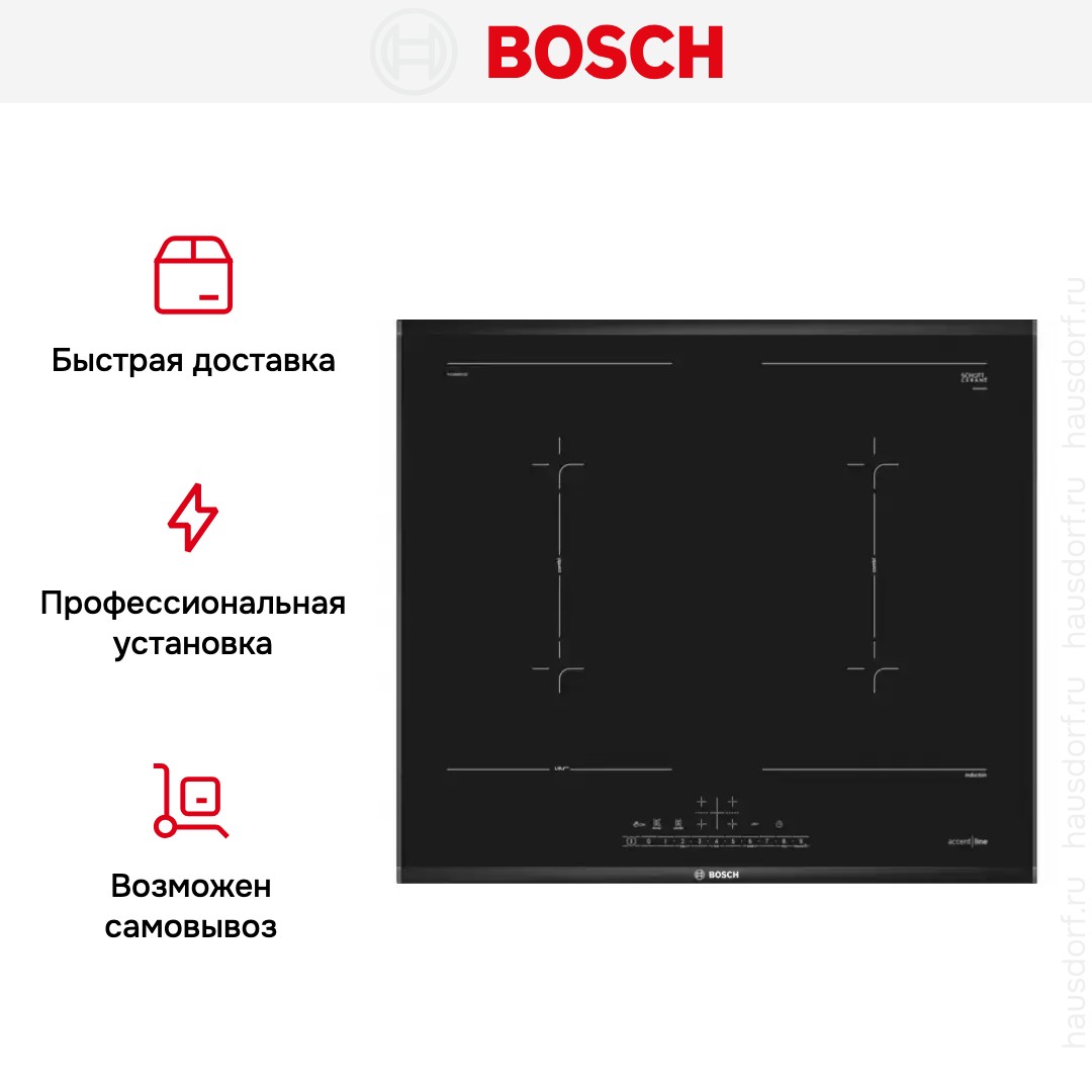 Индукционная варочная панель BOSCH PVQ695FC5E