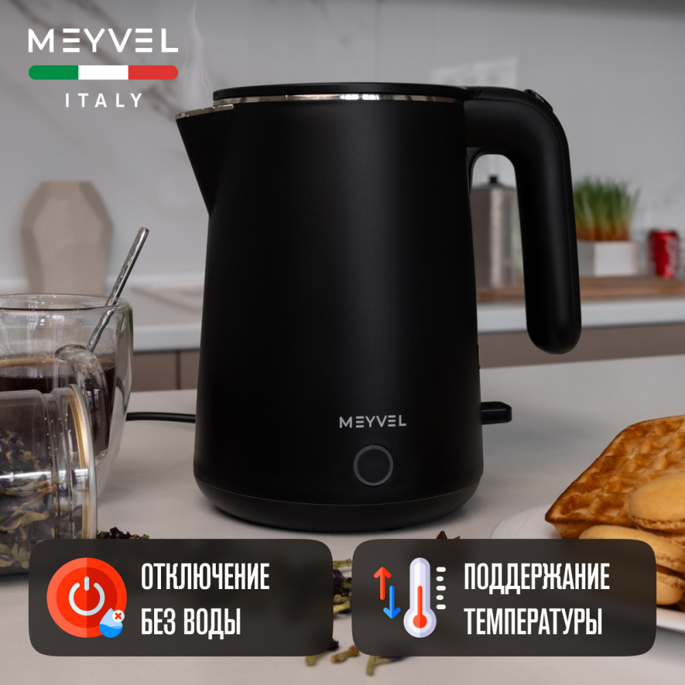 Электрический чайник Meyvel MKE-04T (Black)