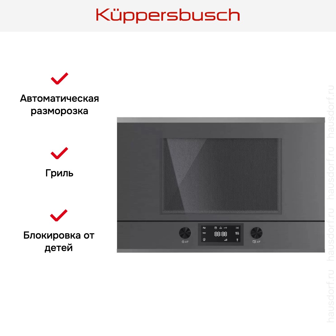  Kuppersbusch MR 6330.0 GPH 3 Silver Chrome