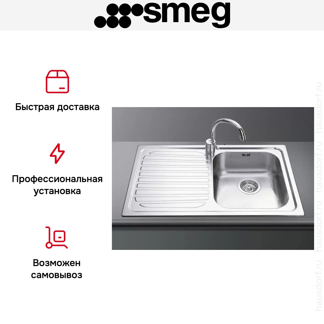  Smeg SP791S-2