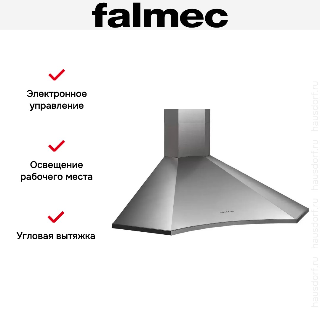  Falmec Elios ANG STEEL 90 (800)