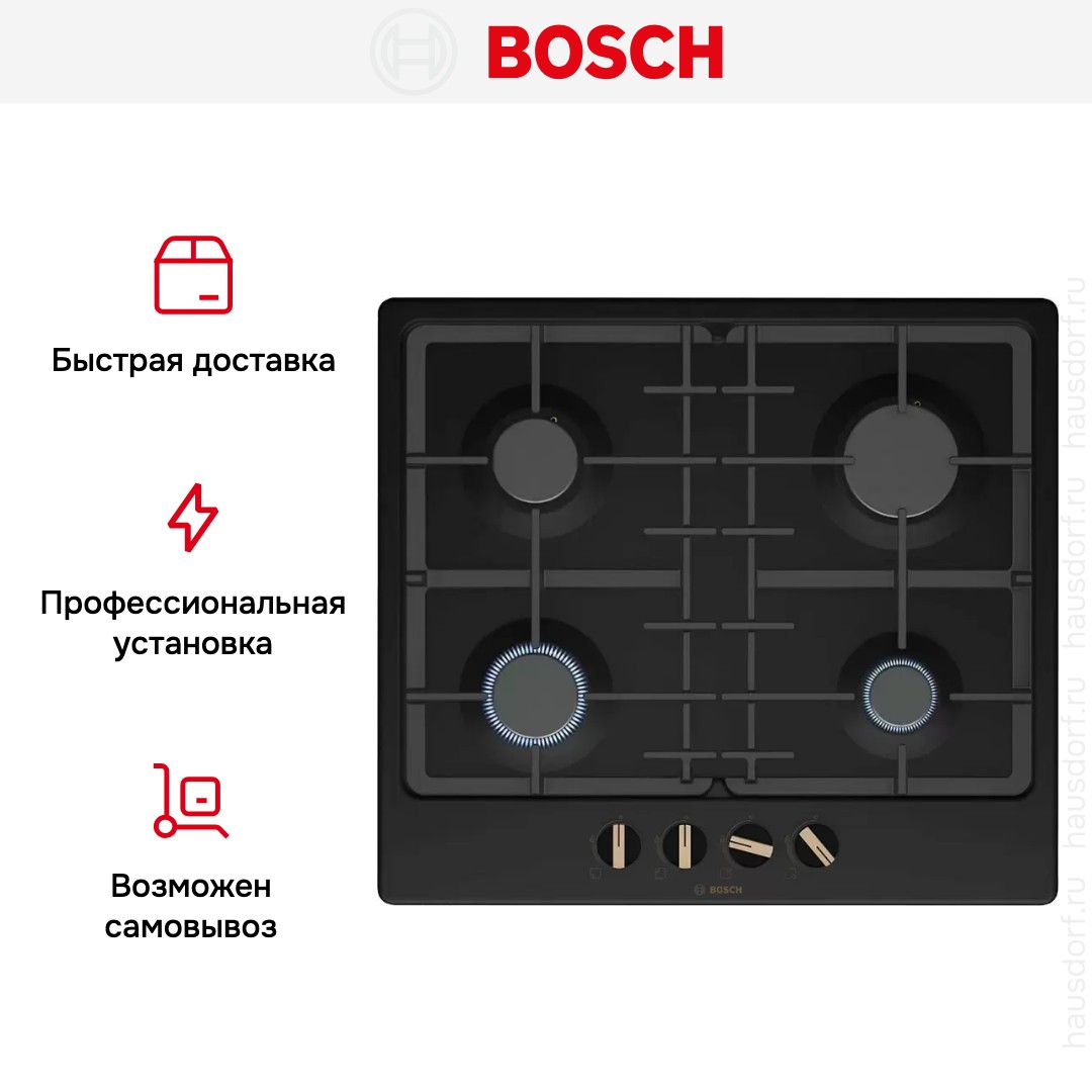 Варочная панель Bosch PGP6B3B92R
