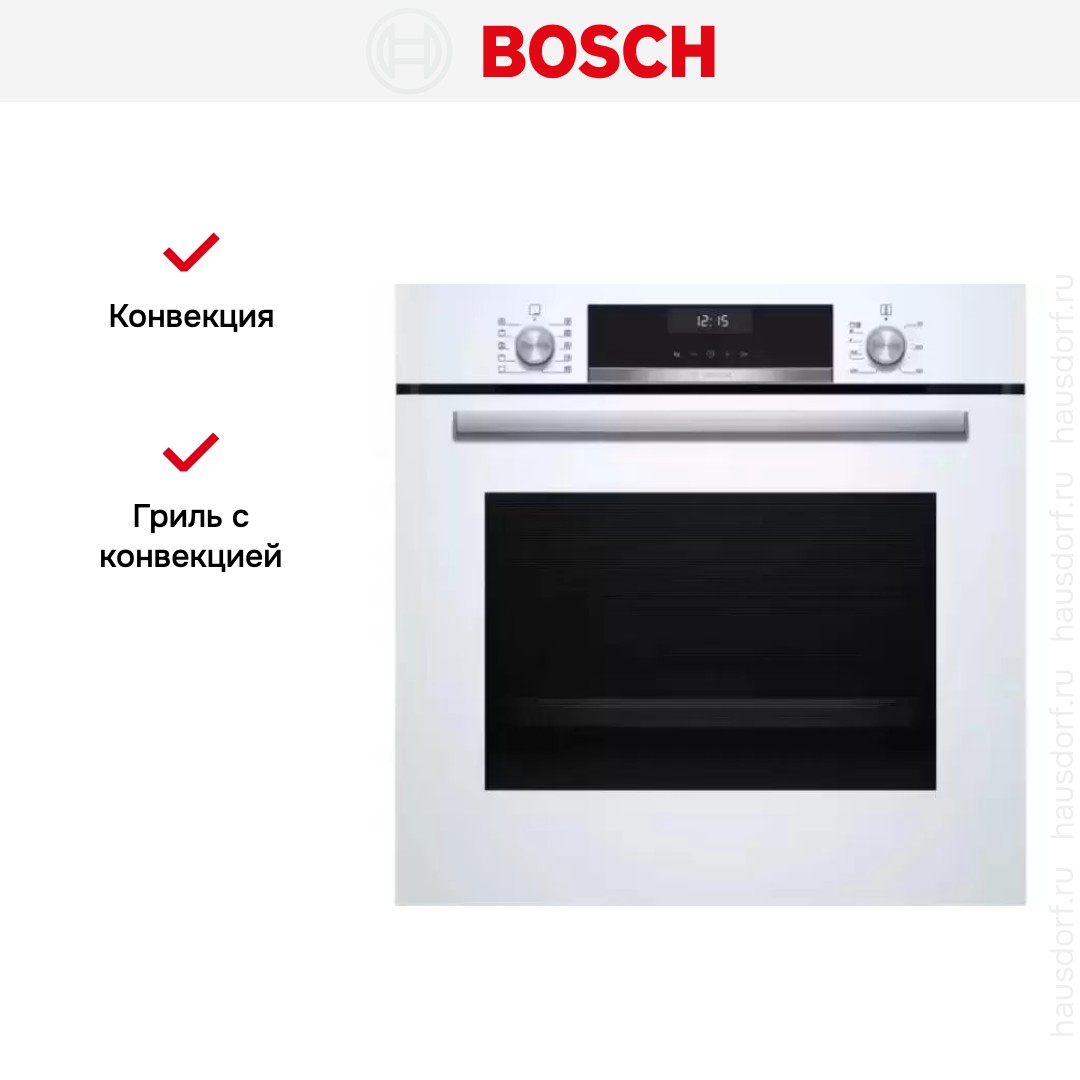 Встраиваемый духовой шкаф BOSCH HBG517EW0R