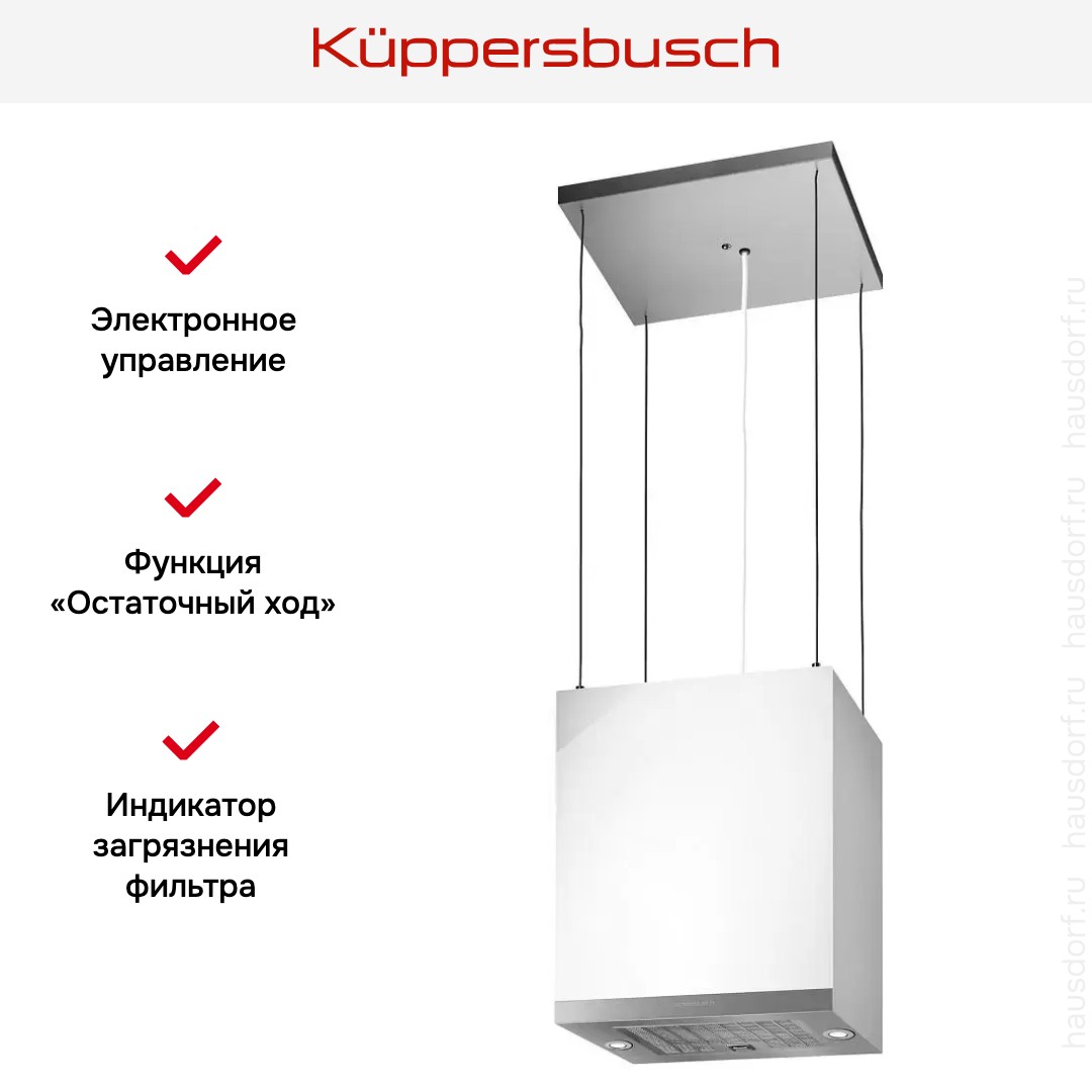  Kuppersbusch DI 3800.0 W3 Silver Chrome