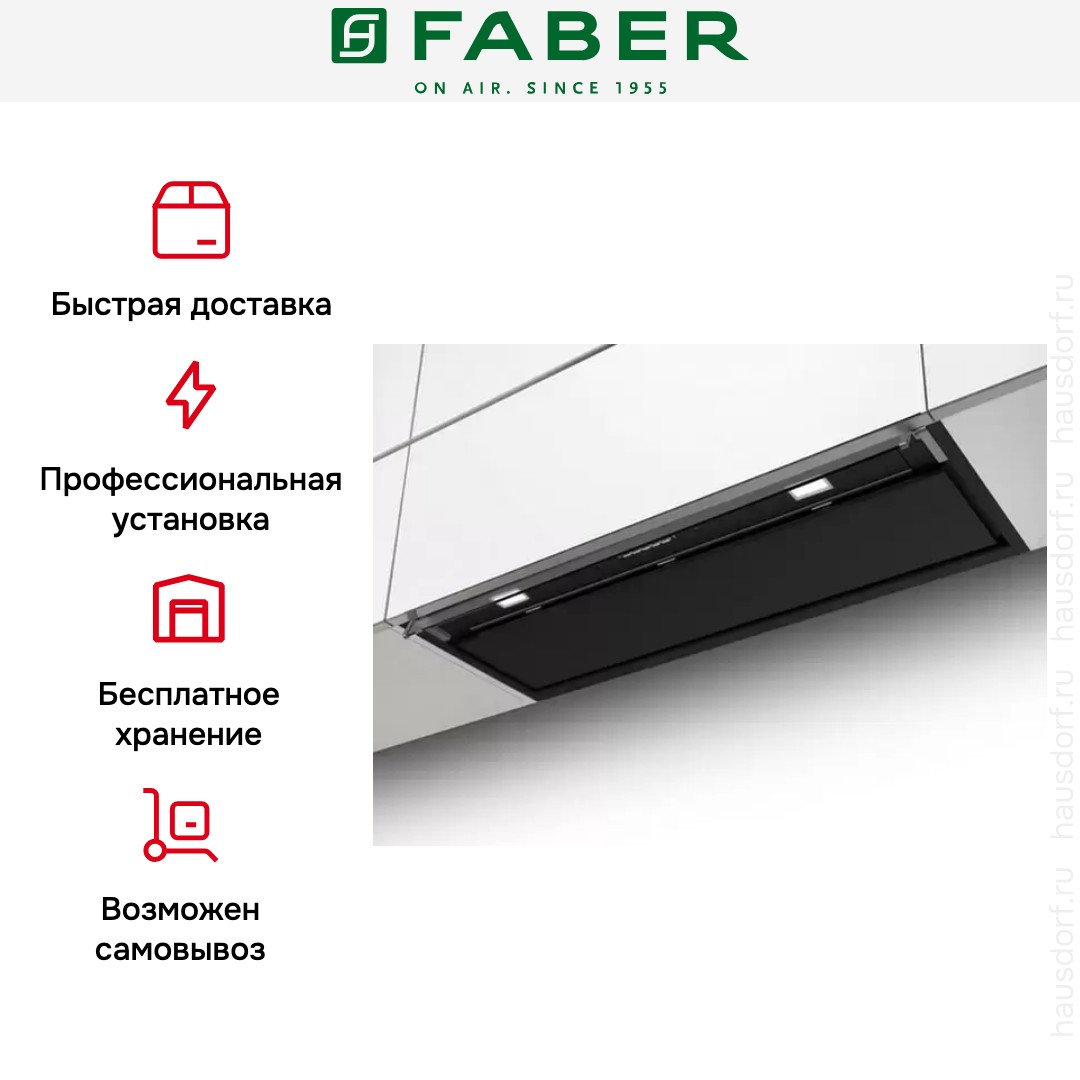  Faber IN-NOVA PREMIUM BK M A90