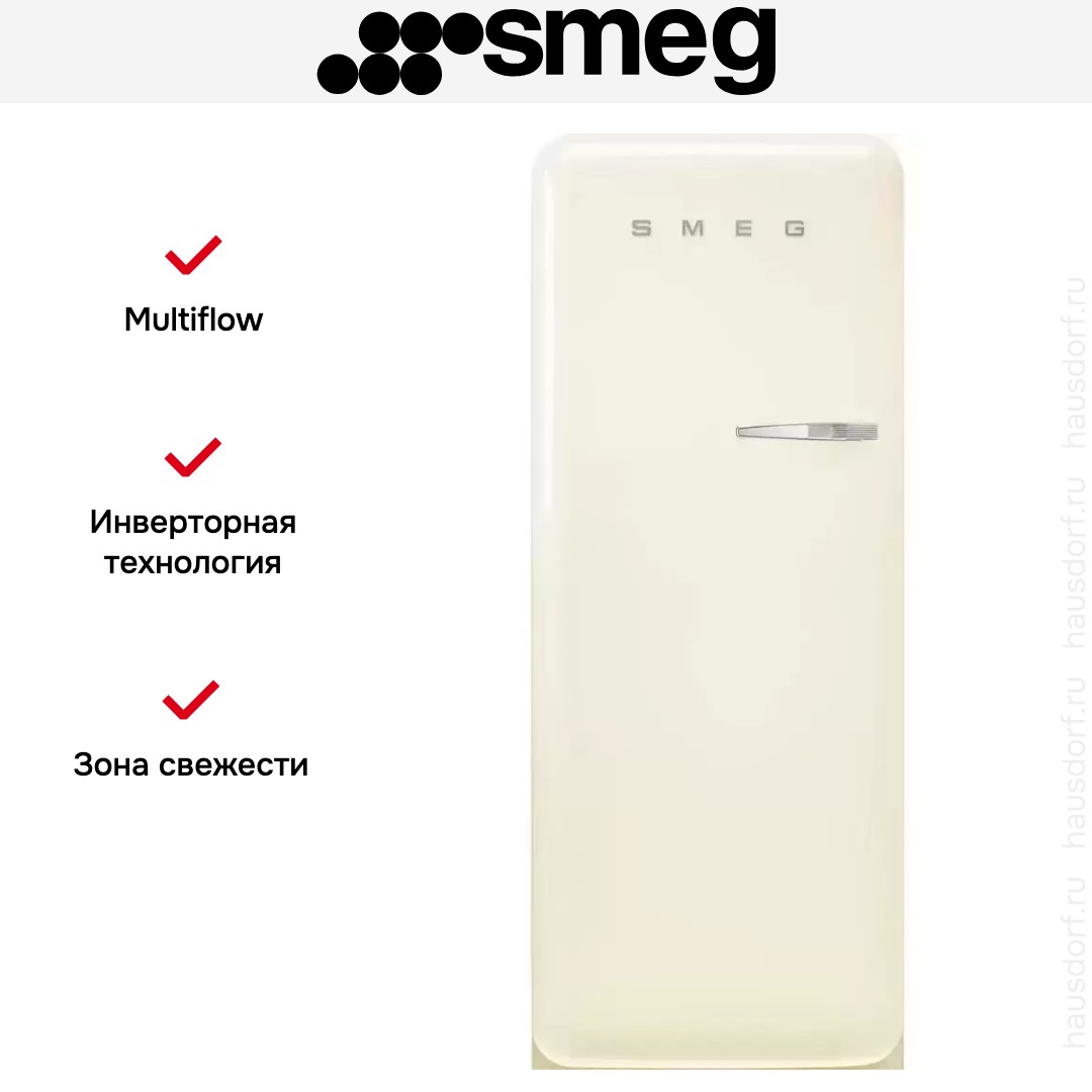  Smeg FAB28LCR5