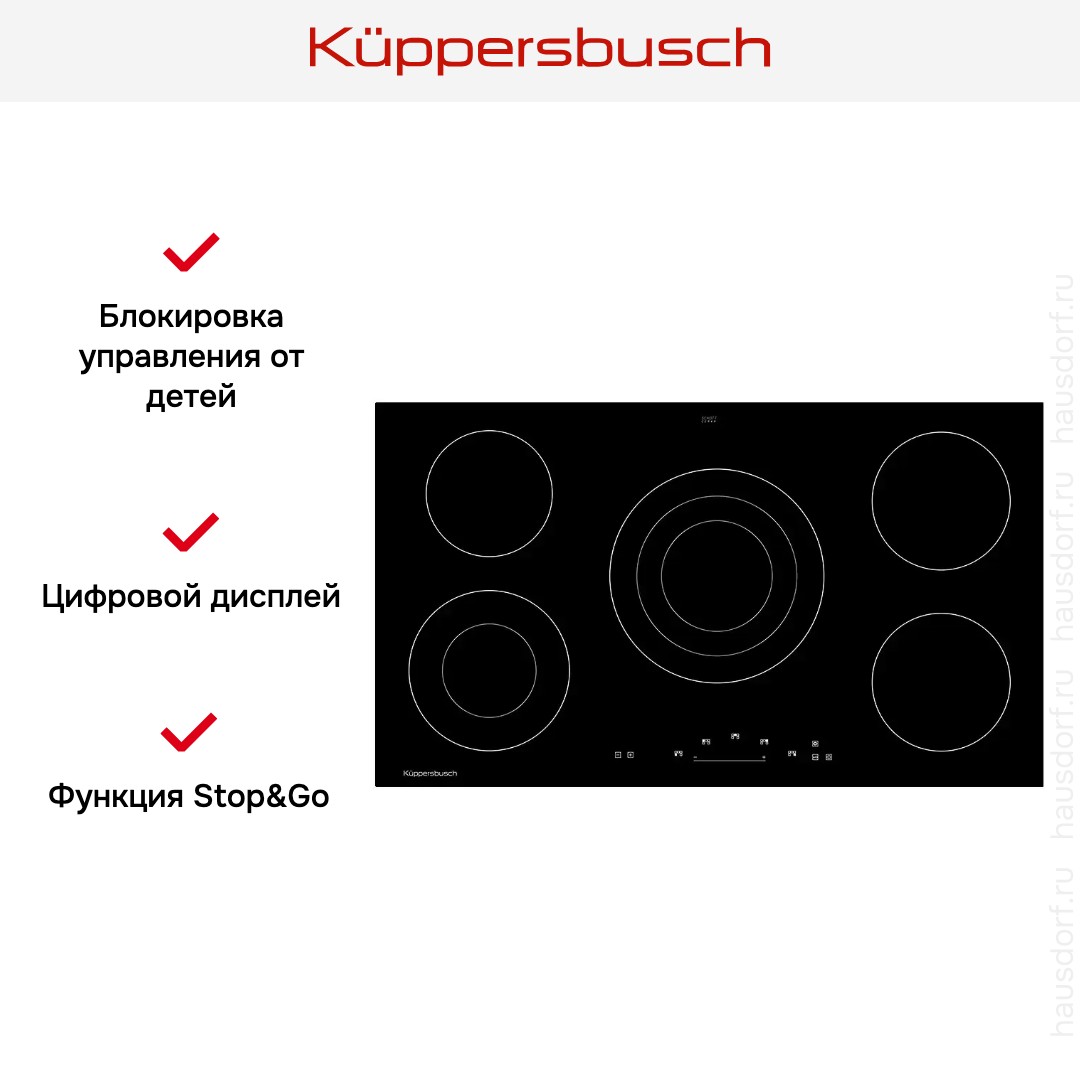  Kuppersbusch KE 9340.0 SR