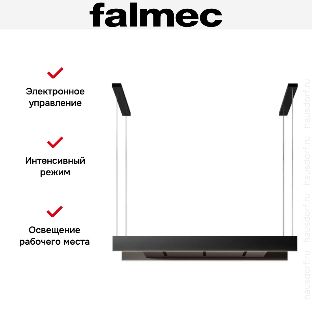 Falmec LIGHT 120 BLACK