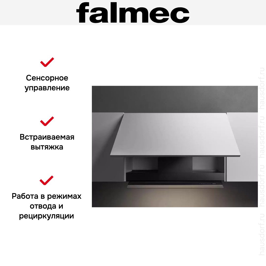 Встраиваемая вытяжка Falmec VIRGOLA NO-DROP TOUCH 90 BLACK