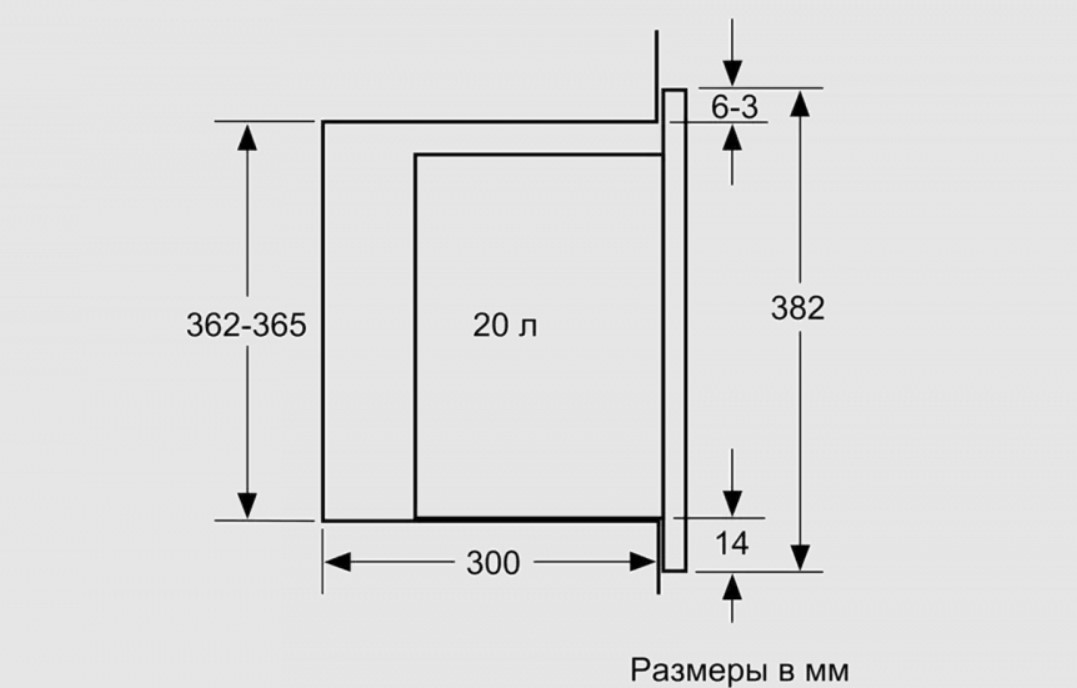 Встраиваемая микроволновая печь BOSCH BFL524MB0