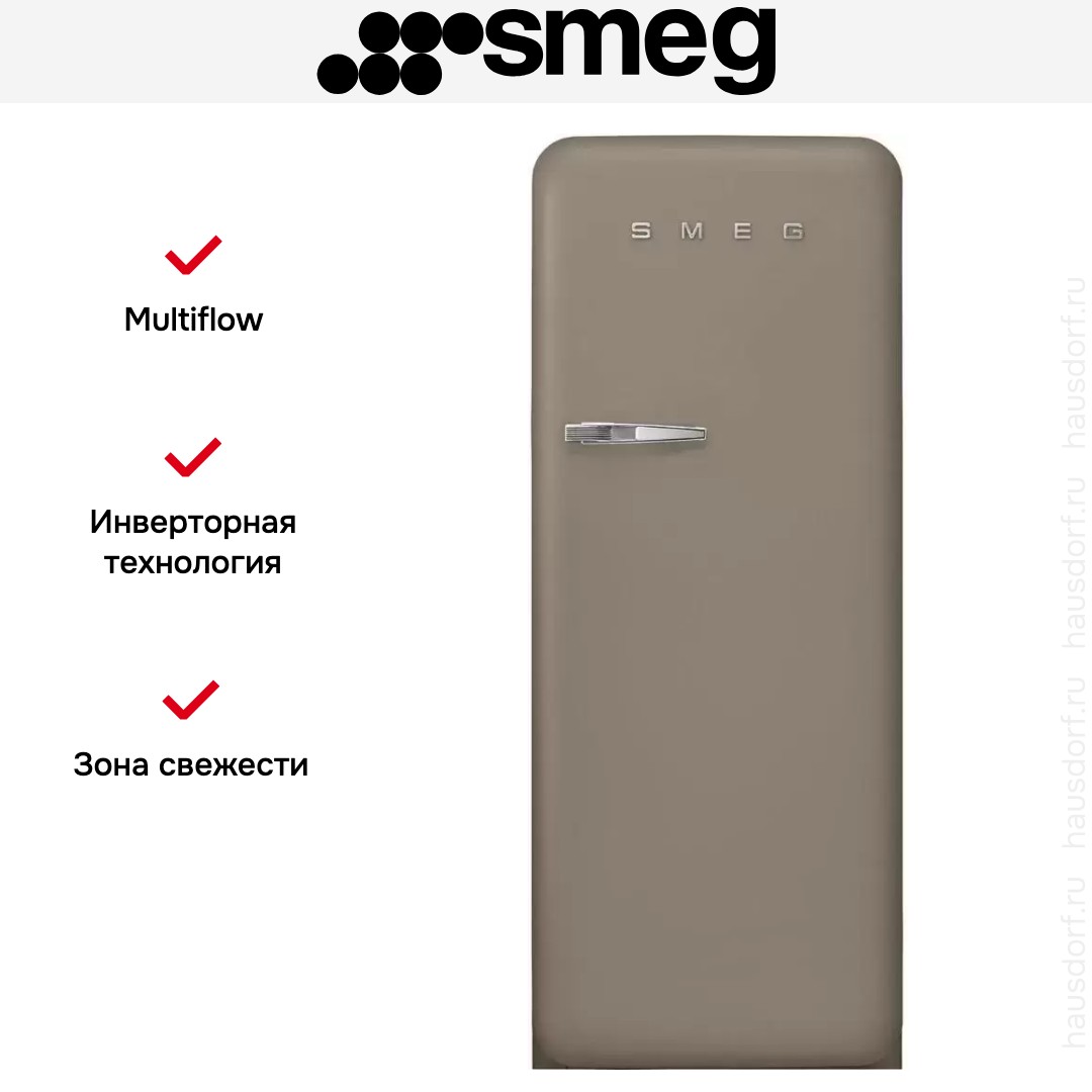 Холодильник Smeg FAB28RDTP5