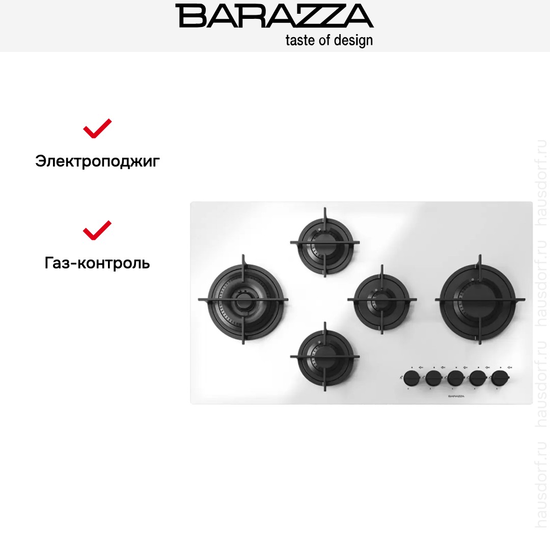  Barazza 1PMD95B
