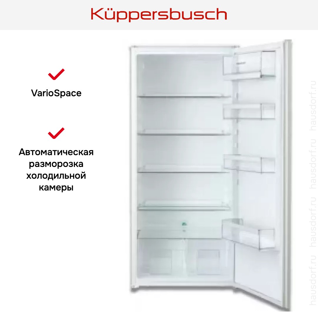  Kuppersbusch FK 4500.1i