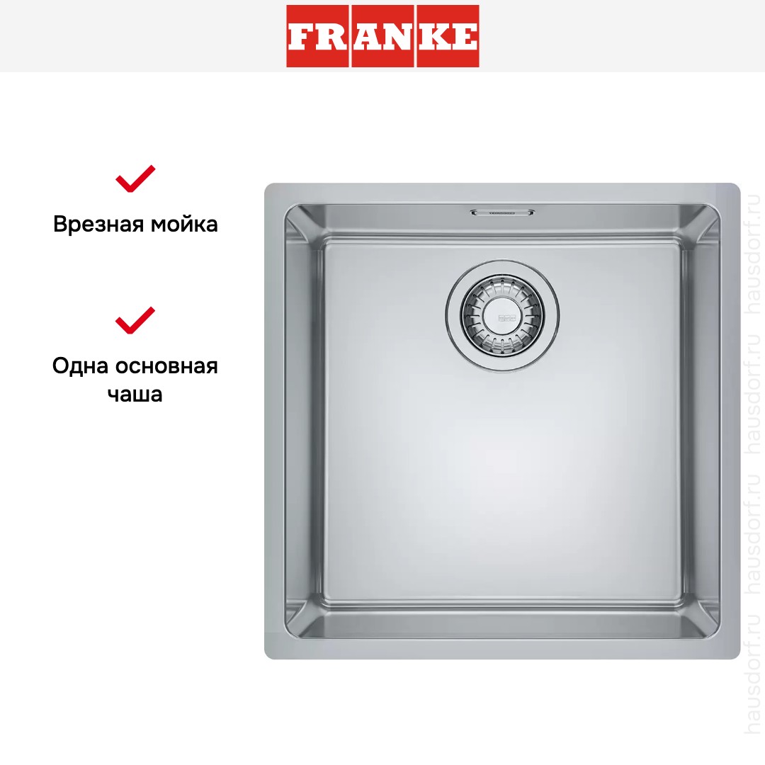  Franke Maris MRX 110-40