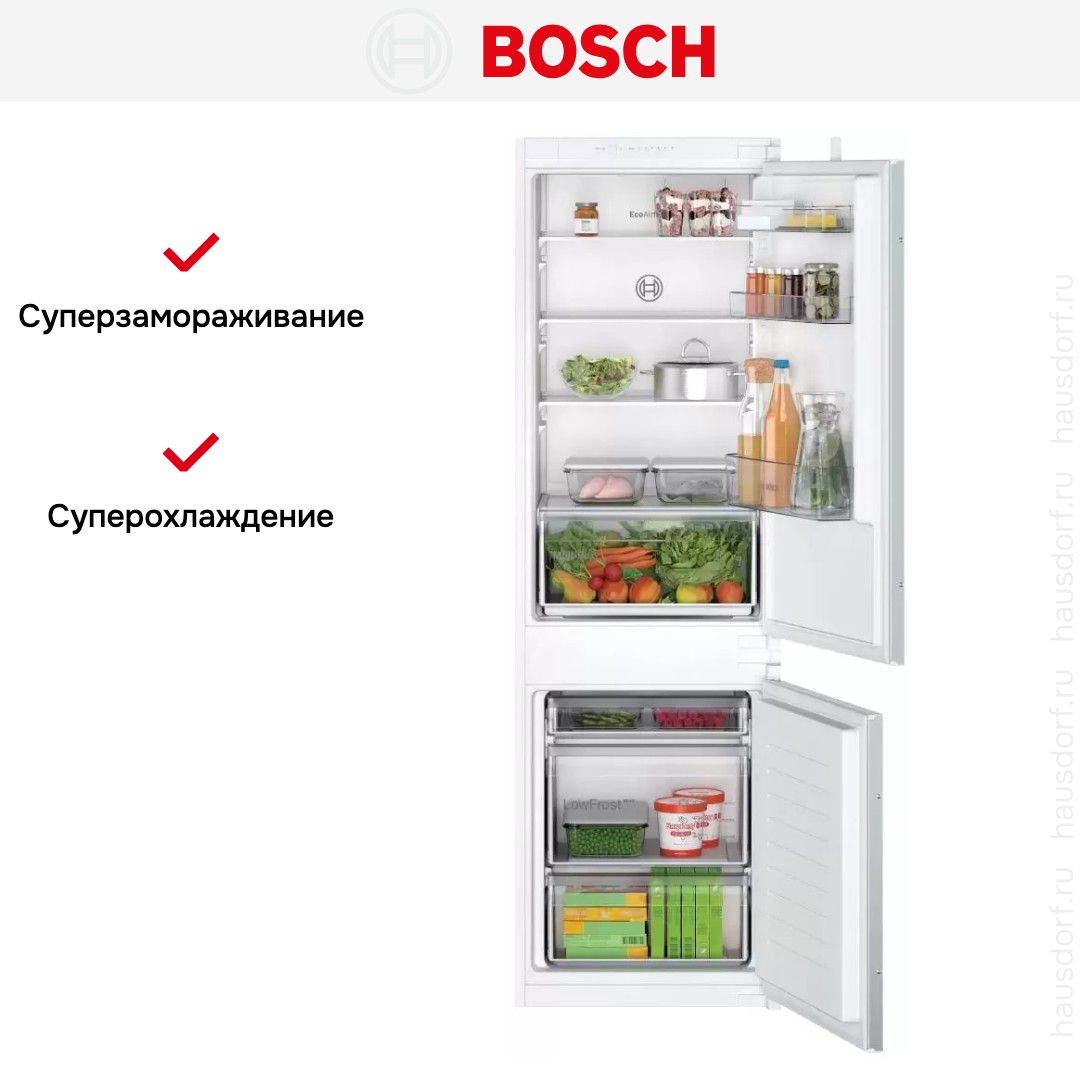 Встраиваемый холодильник BOSCH KIV86NS20R