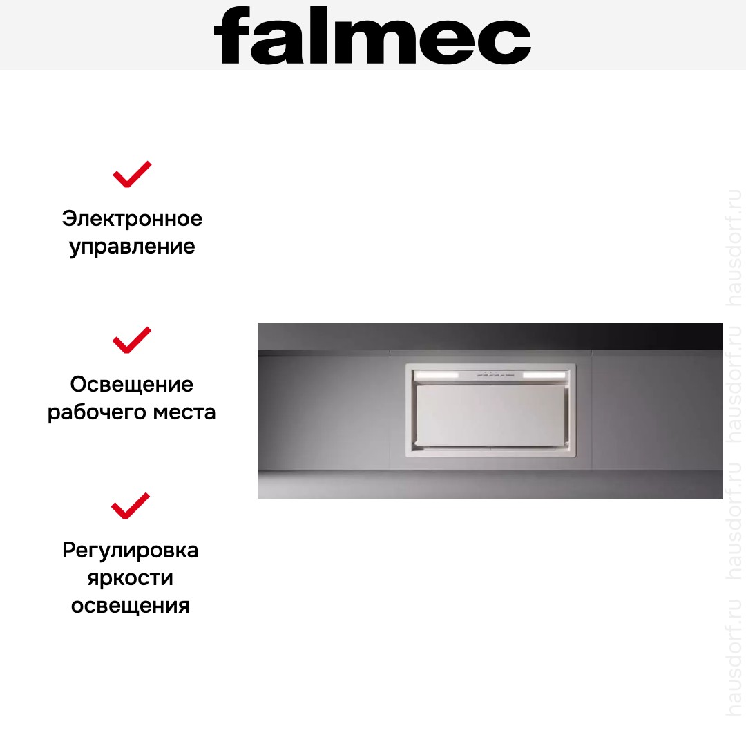  Falmec Design GRUPPO INCASSO PLUS 105 WH