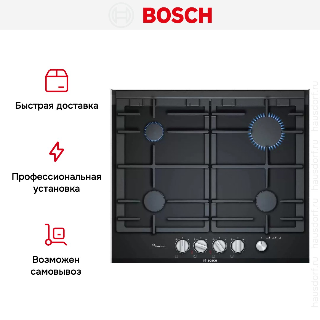 Варочная панель Bosch PRP6A6N70R