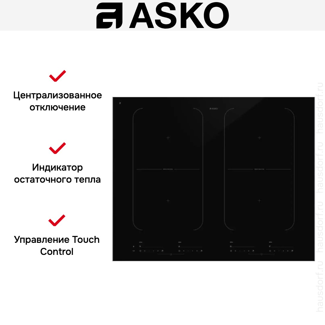 Варочная панель Asko HI1655G