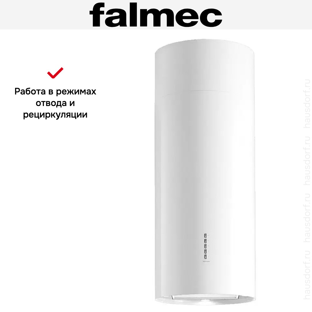  Falmec Polar Isola 90 White (800) ECP