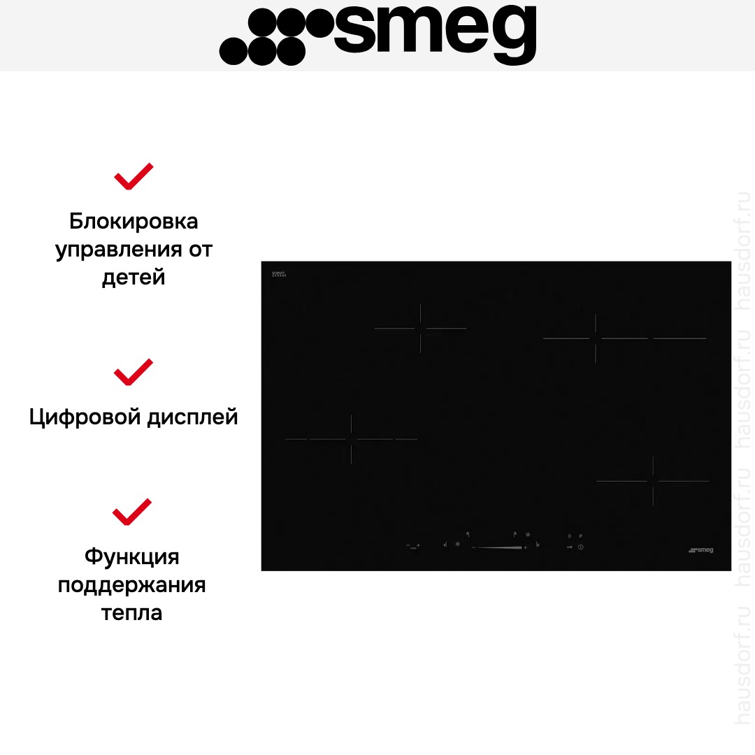  Smeg SE484EMTD