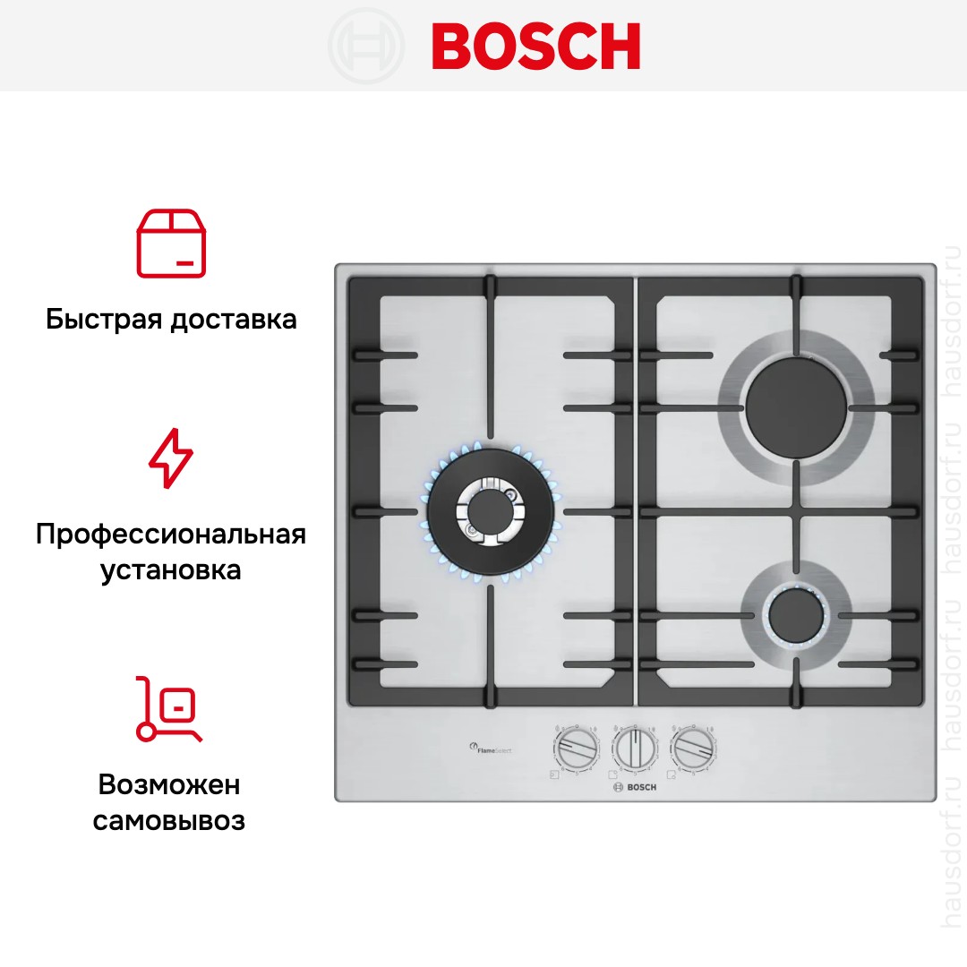 Газовая варочная панель Bosch PCC6A5I90