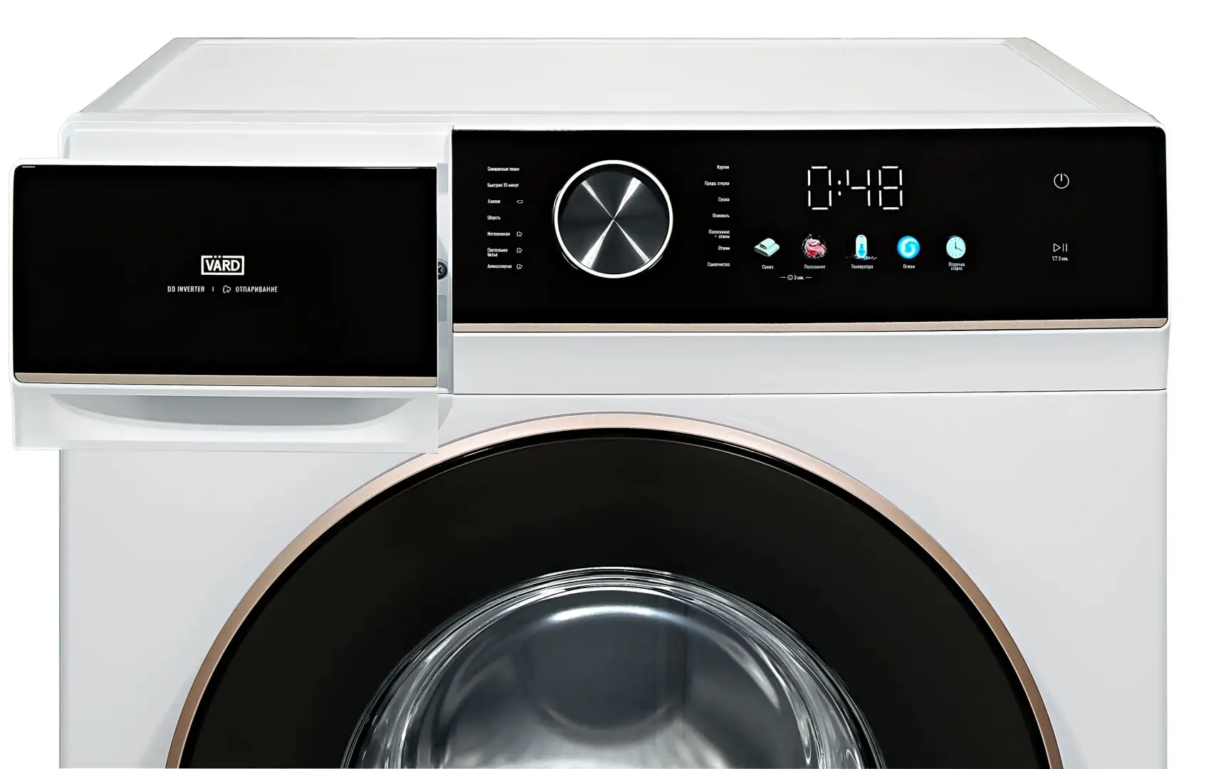 Стирально-сушильная машина полноразмерная VWD414