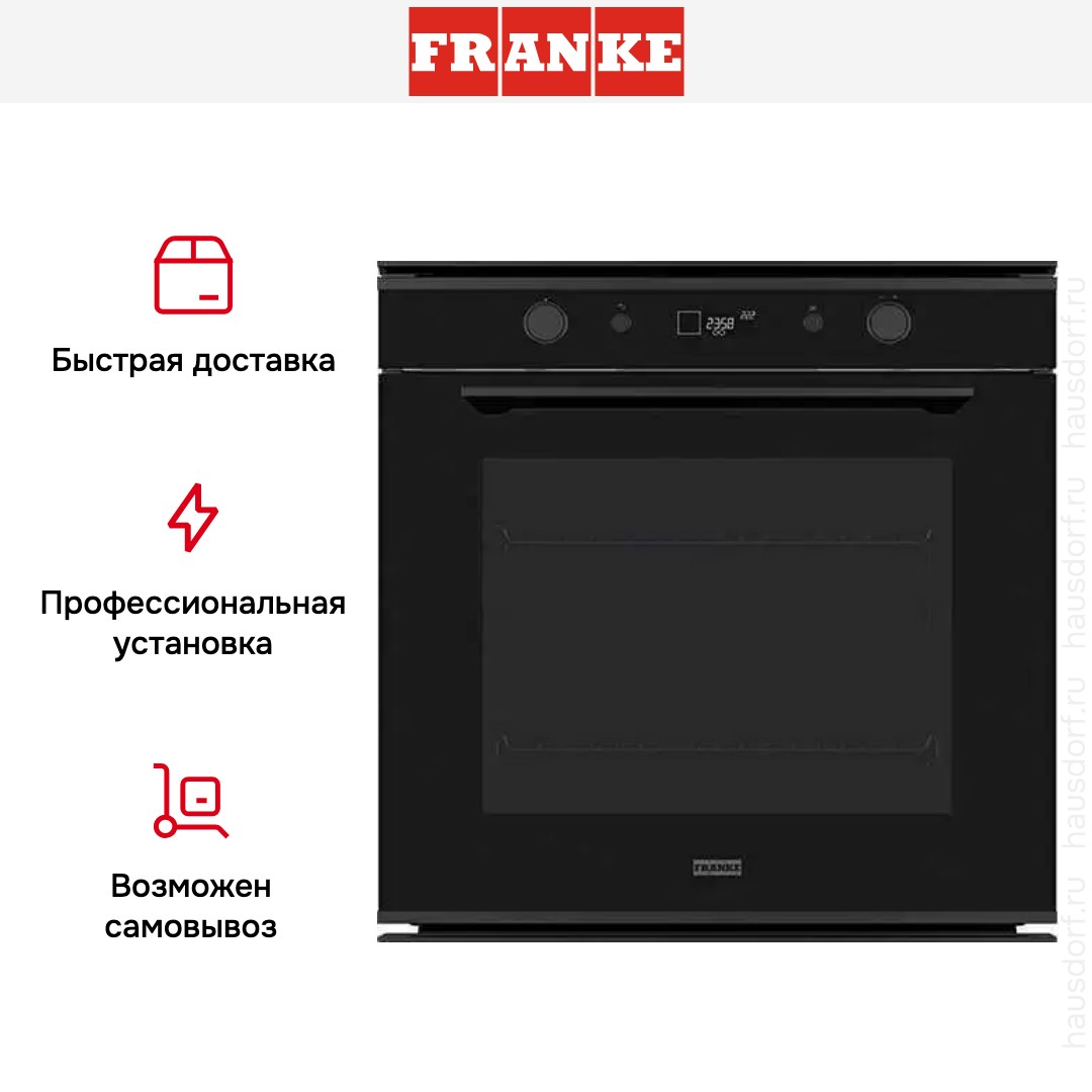  Franke FMY 98 P BK