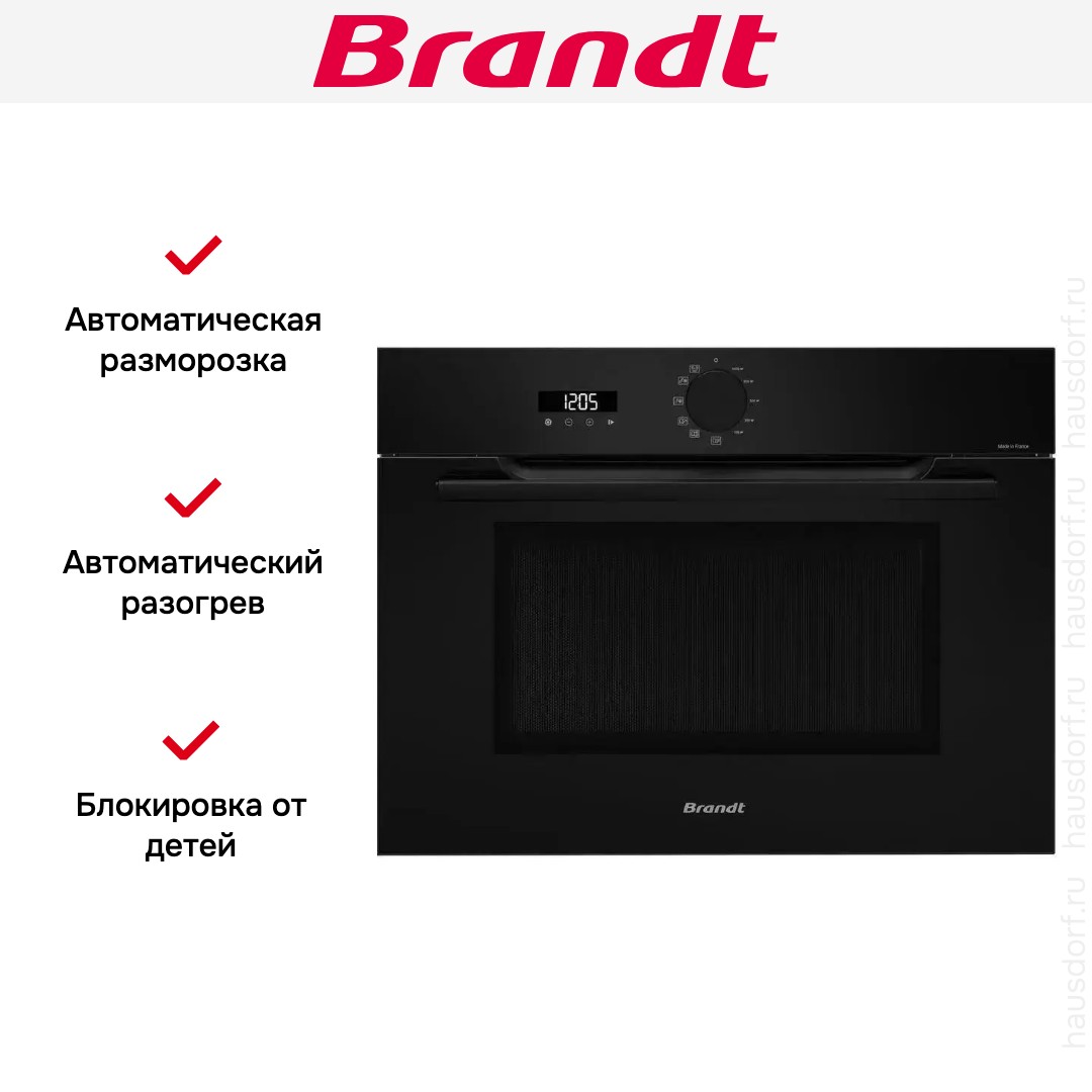  Brandt BKS7131BB