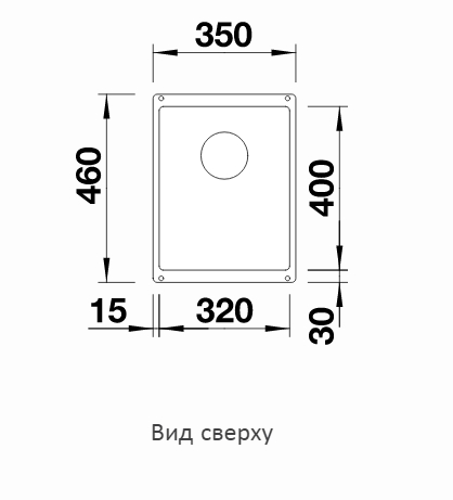  Blanco Subline 320-U черный, отводная арматура InFino