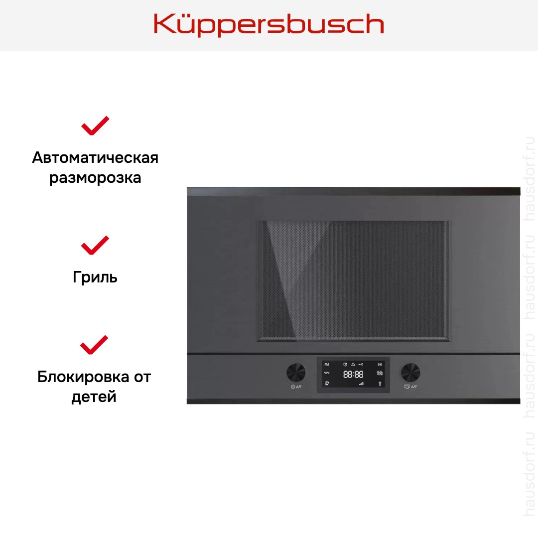  Kuppersbusch MR 6330.0 GPH 2 Black Chrome
