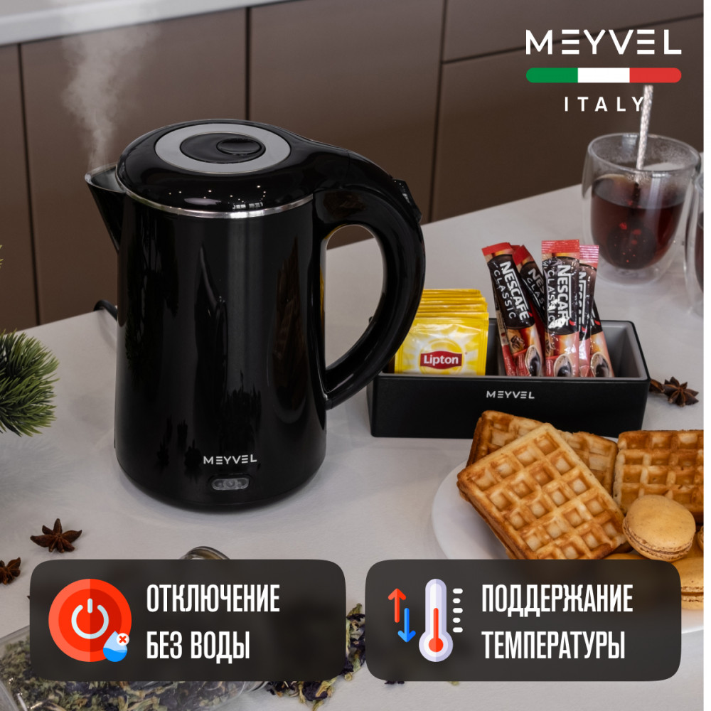 Электрический чайник Meyvel MKE-01T (Black)