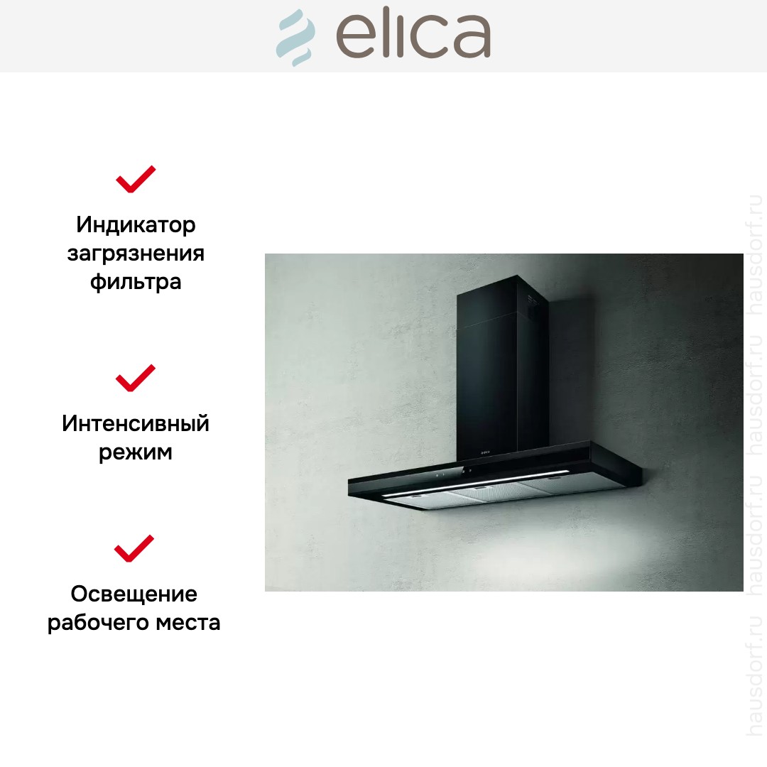  ELICA ADELE BL MAT/A/90