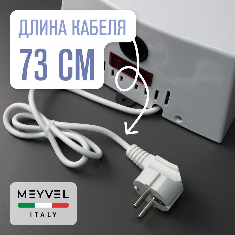 Сушилка для рук Meyvel MH4-1000P1 (White)