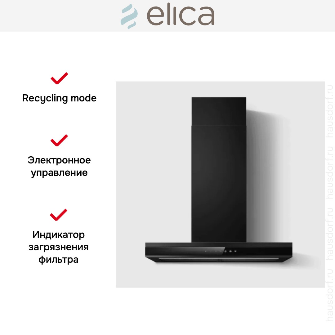  Elica Adele @ BLMAT/A/60