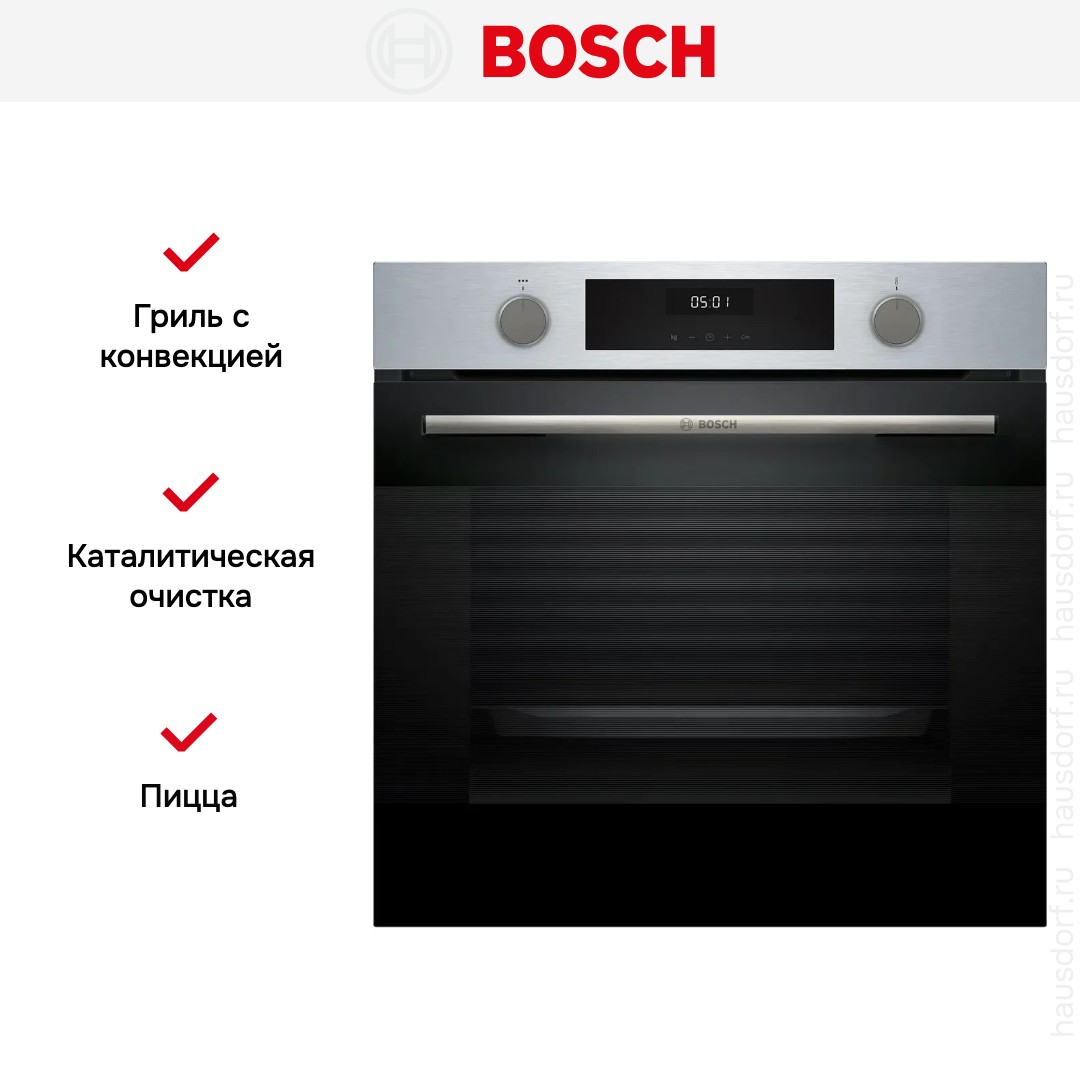 Духовой шкаф Bosch HJA737BR0