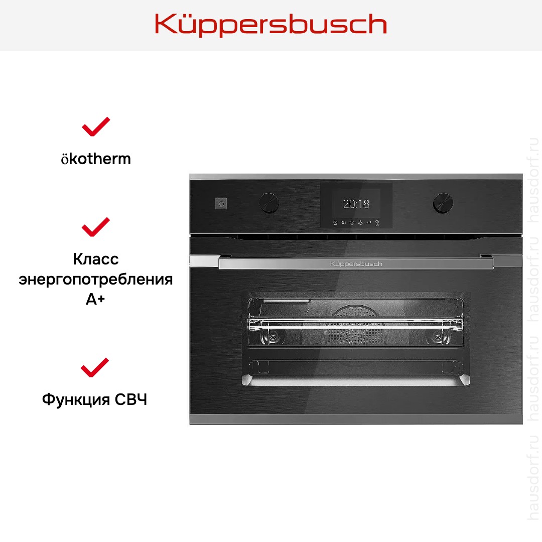  Kuppersbusch CBM 6350.0 GPH 3