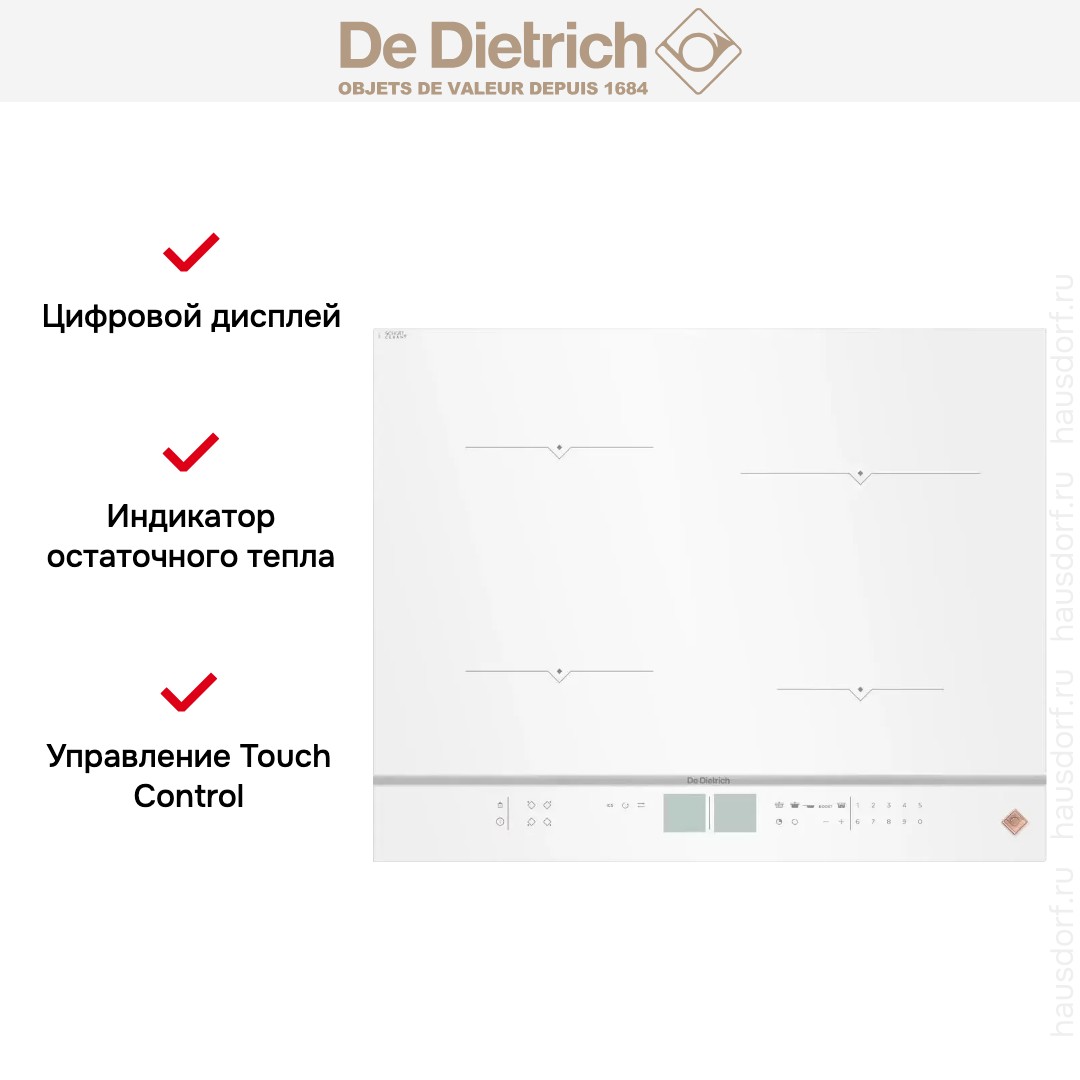  De Dietrich DPI7670W