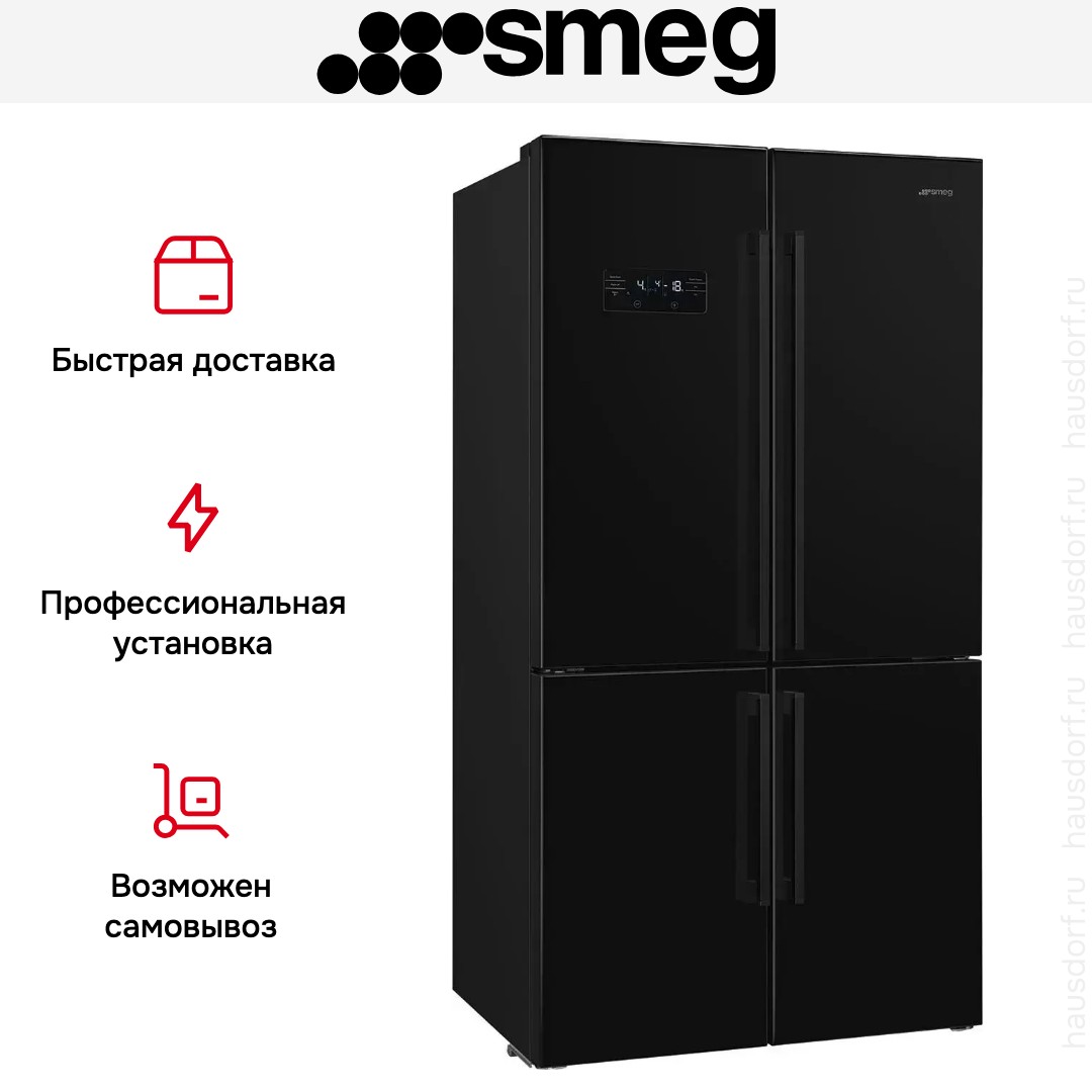 Холодильник Side-by-Side Smeg FQ60NDE