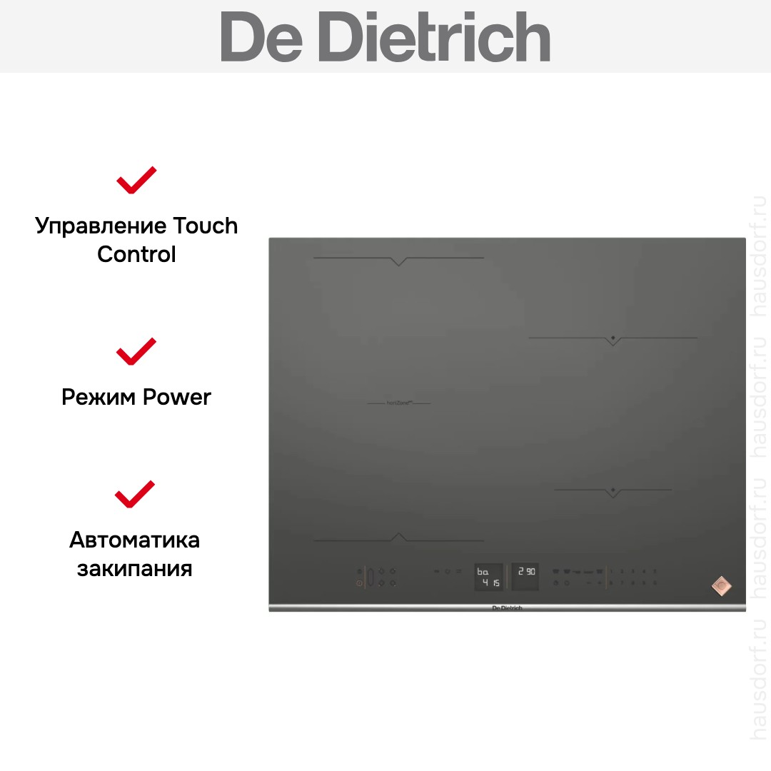  De Dietrich DPI7686GP