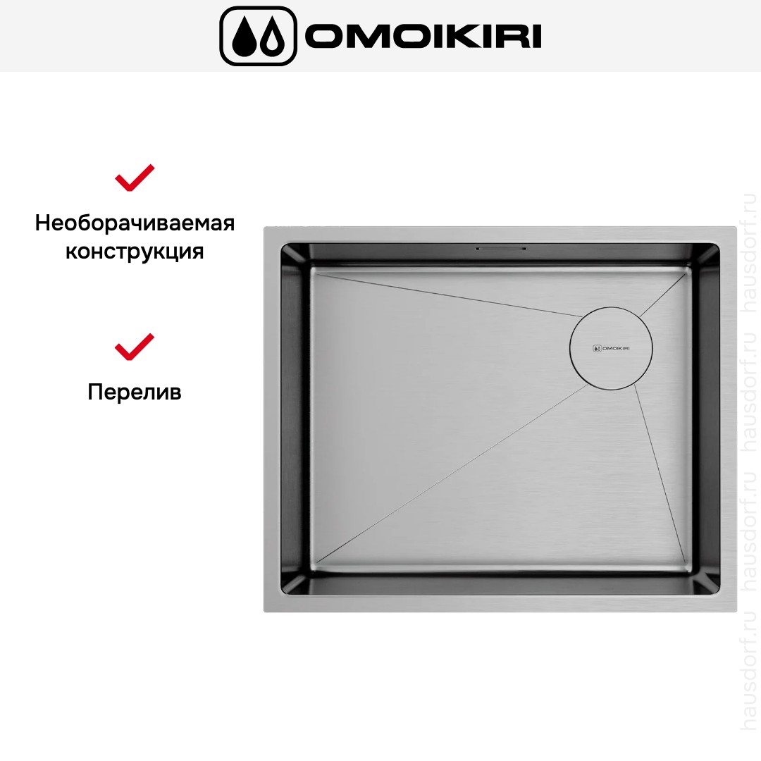  Omoikiri Taki 54-U/IF SIDE SF IN